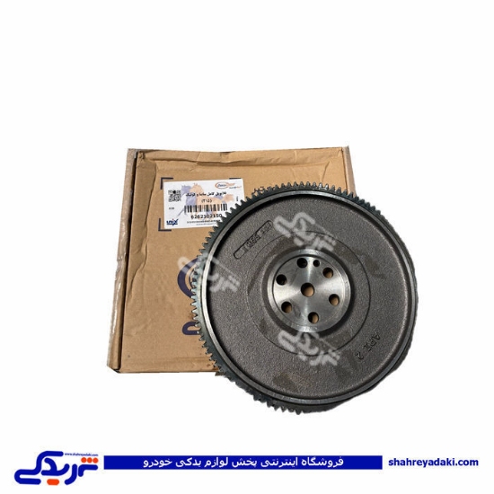 فلایویل کوئیک و ساینا 215 دیناپارت 2102150