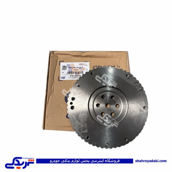 فلایویل کوئیک و ساینا 215 دیناپارت 2102150
