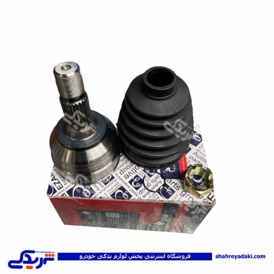 سرپلوس پژو 405 24 خار ABS دار عظام 3119011