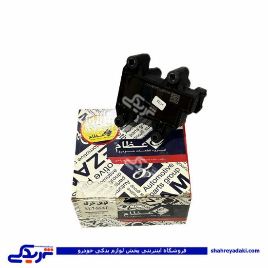 کوئل 405 SSAT عظام 3172027