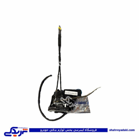 مجموعه قفل در عقب راست کوییک کابلی ( بدون دستگیره ) دیناپارت 3405016