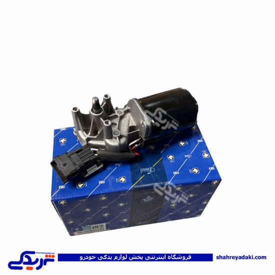 موتور برف پاکن 206 طرح قدیم 4 پین ایساکو 1010301999