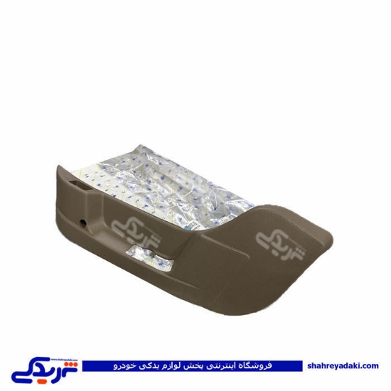 قاب بغل صندلی جلو چپ بژ سمند و پژو پارس ایساکو 1261219599