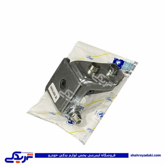 لولای درب جلو راست بالائی پژو پارس طرح پرسی ایساکو 1640107499