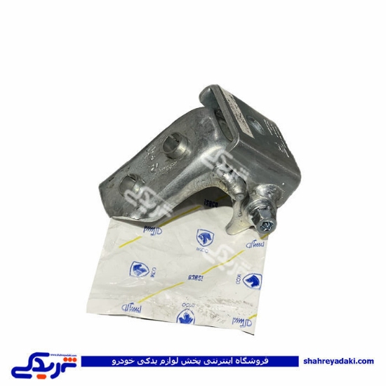 لولای درب جلو راست بالائی پژو پارس طرح پرسی ایساکو 1640107699