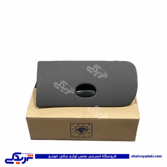 درب داشبورد پژو 206 ناتیس ایساکو 1700403199