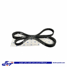 تسمه دینام و کولر فرمان برقی سمند EF7  ایساکو 2148