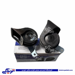 بوق حلزونی پژو 405 با سوکت گروه اسرافیل IBH