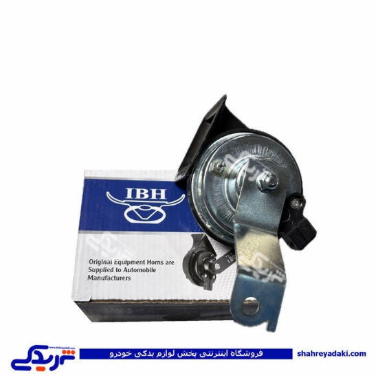 بوق پژو 206 گروه اسرافیل IBH