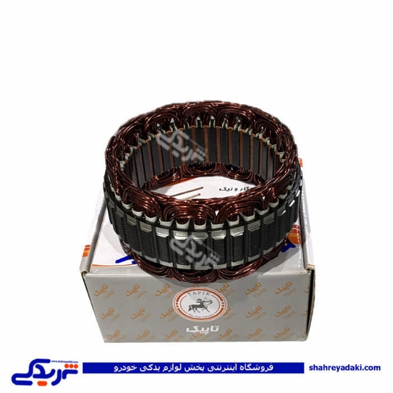 بالشتک دینام پراید انژکتور و نیسان جدید 9000587006