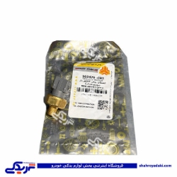 مهره روغن تیبا کانکتور دار سی پارت 103479