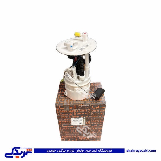 پمپ بنزین کامل تیبا تک لول ،ساندرو سایپایدک 105660PA7