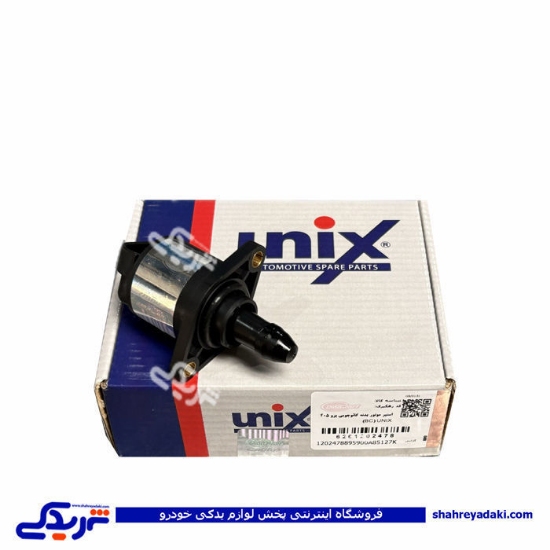 استپ موتور 405 انژکتوری دیناپارت UNIX