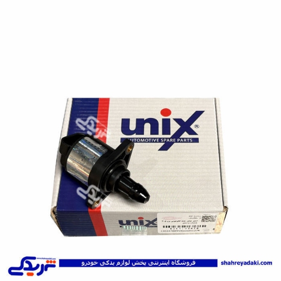 استپ موتور 405 انژکتوری دیناپارت UNIX