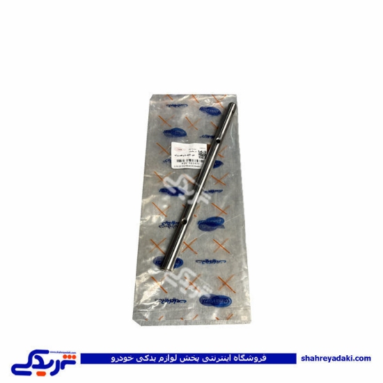 میل ماهک 5 و دنده عقب پراید آلومنیومی دیناپارت 1502533