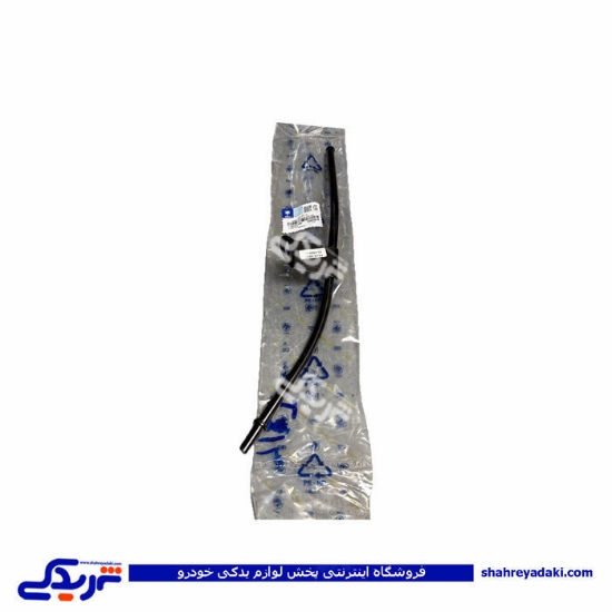 لوله گیج روغن آریسان،آردی و روآ ایساکو 1660101199