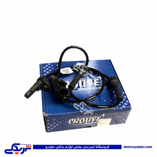 سنسور چرخ عقب تیبا ABS کروز 9000853956
