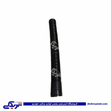 خرطومی باک آریسان 9000872956