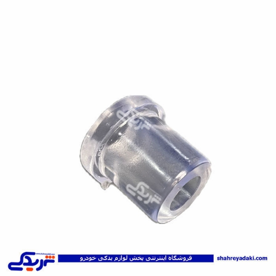 لاستیک قامه فنر عقب پیکان،آردی و روآ شیشه ای 1192