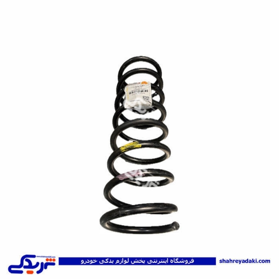 فنرلول عقب تیبا سی پارت 101234