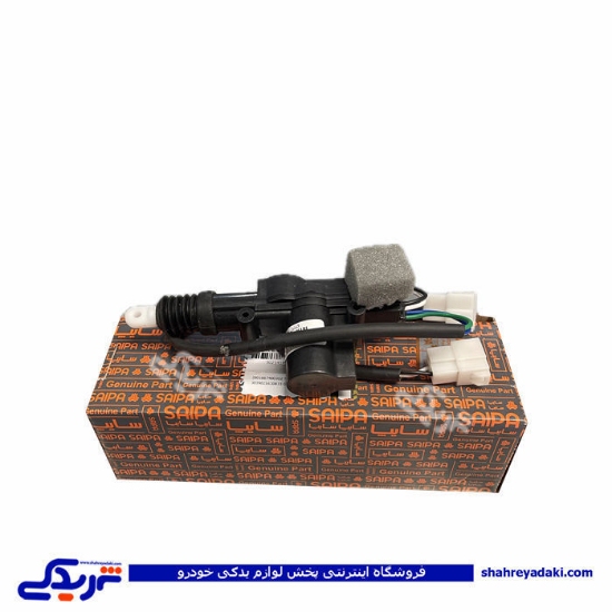 پمپ داخل درب جلو چپ پراید 131 سایپایدک 502141