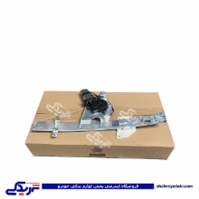 دستگاه شیشه بالابر جلو چپ پراید برقی سایپایدک 563564