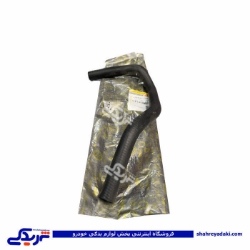 شیلنگ بخاری راست نیسان سی پارت 702167