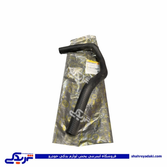 شیلنگ بخاری راست نیسان سی پارت 702167