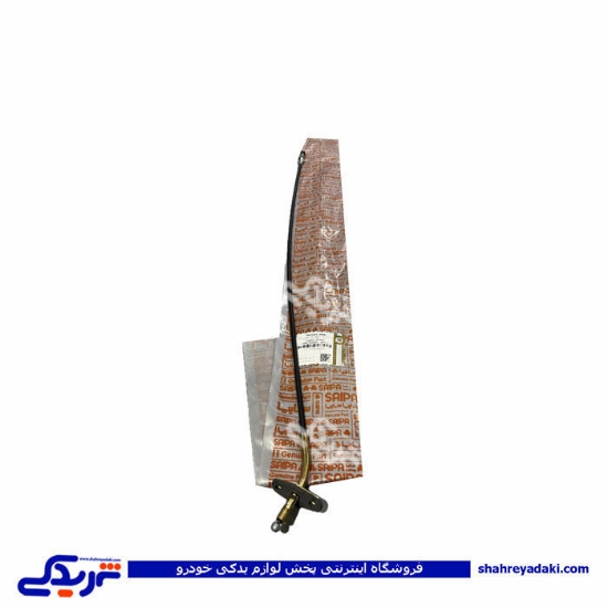 نیسان سیم گاز سایپا یدک 702181P06