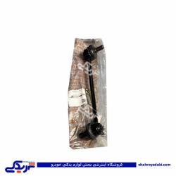میل موجگیر شاهین سایپایدک