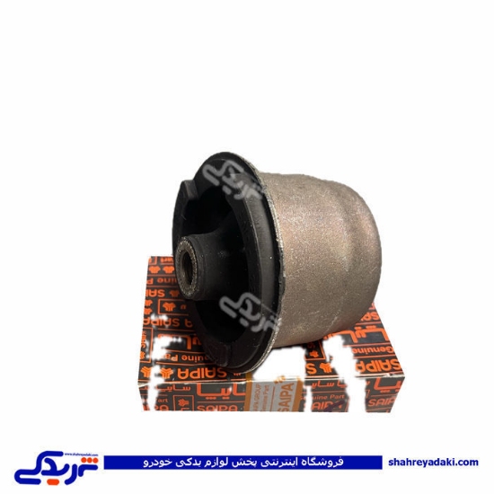 بوش اکسل مندل عقب شاهین سایپایدک 860197