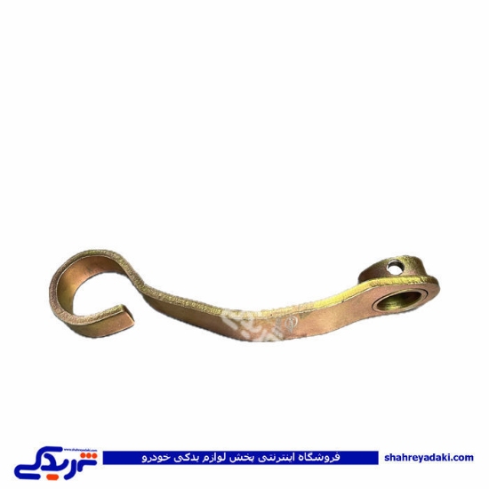 اهرم دو شاخه کلاچ 405 دیناپارت 1202487