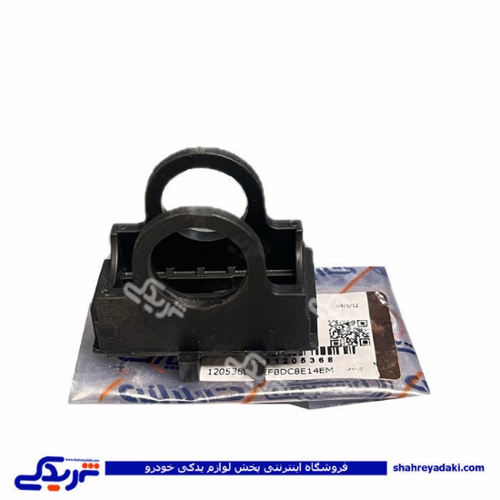 آچار قفل کن تعویض دنده پلاستیکی پژو 405 دیناپارت 1205368