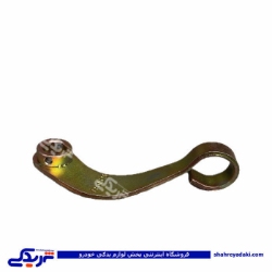 اهرم دو شاخه کلاچ EF7 دیناپارت 1402150