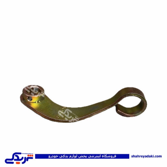 اهرم دو شاخه کلاچ EF7 دیناپارت 1402150
