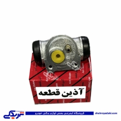پژو سیلندر ترمز چرخ عقب سمند ABS و405چپ آذین 200720001
