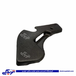 قاب بغل صندلی داخل جلو چپ سورن مشکی ایساکو 1261224399
