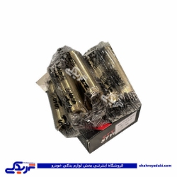 پژو گیت سوپاپ 206 تیپ 2 ساوه 9000304698