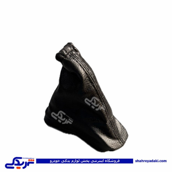 گردگیر ترمز دستی کوئیک 9000567102