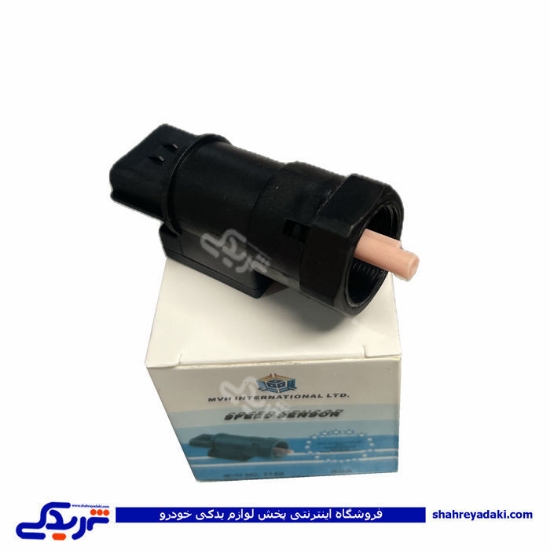سنسور کیلومتر روا گرد MVH 9000902400