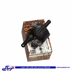 پژو شیر برقی(رله) کنیستر برقی 405 پراید 206 سایپا یدک 524019PQ6