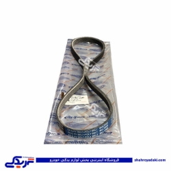پراید تسمه هیدرولیک فرمان طرح قدیم 930 دینا پارت 1501110