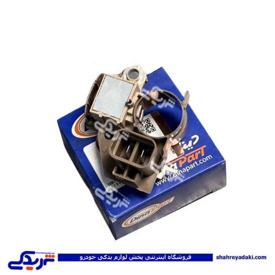 پراید آفتامات دینام انژکتور دینا پارت 1501150