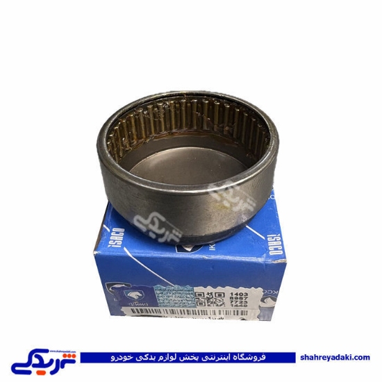 بلبرینگ ژامبون پژو 405 کوچک بیرونی ایساکو 0270500422