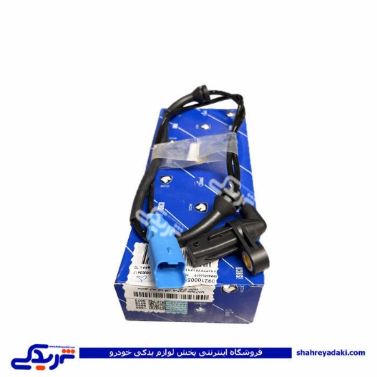 سنسور چرخ جلو پژو 206 ABS ضد قفل ایساکو 0921000599