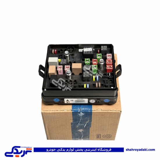 جعبه فیوز و رله داخل موتور پژو پارس ایساکو 2080203299
