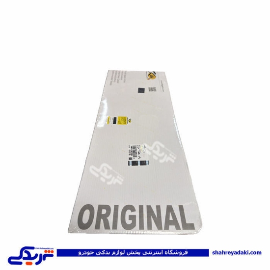 پژو واشر سرسیلندر 206 T2 سه سوراخ کیک KIK 9000129027