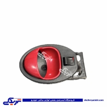 دستگیره درب بازکن از داخل قرمز چپ کوئیک 9000570899