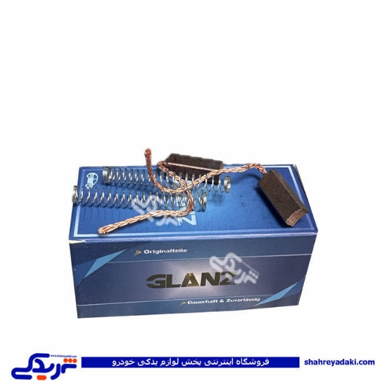 پژو ذغال دینام 405 GLANZ-رایو RAYO PX60