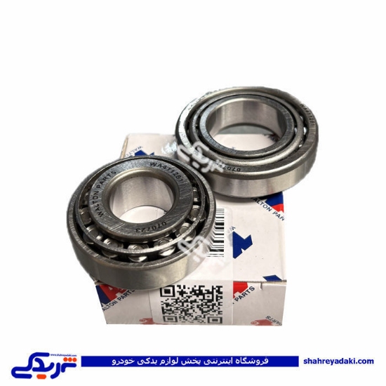 بلبرینگ 11949 -44649 دستی پیکان والتون WALTON 411281